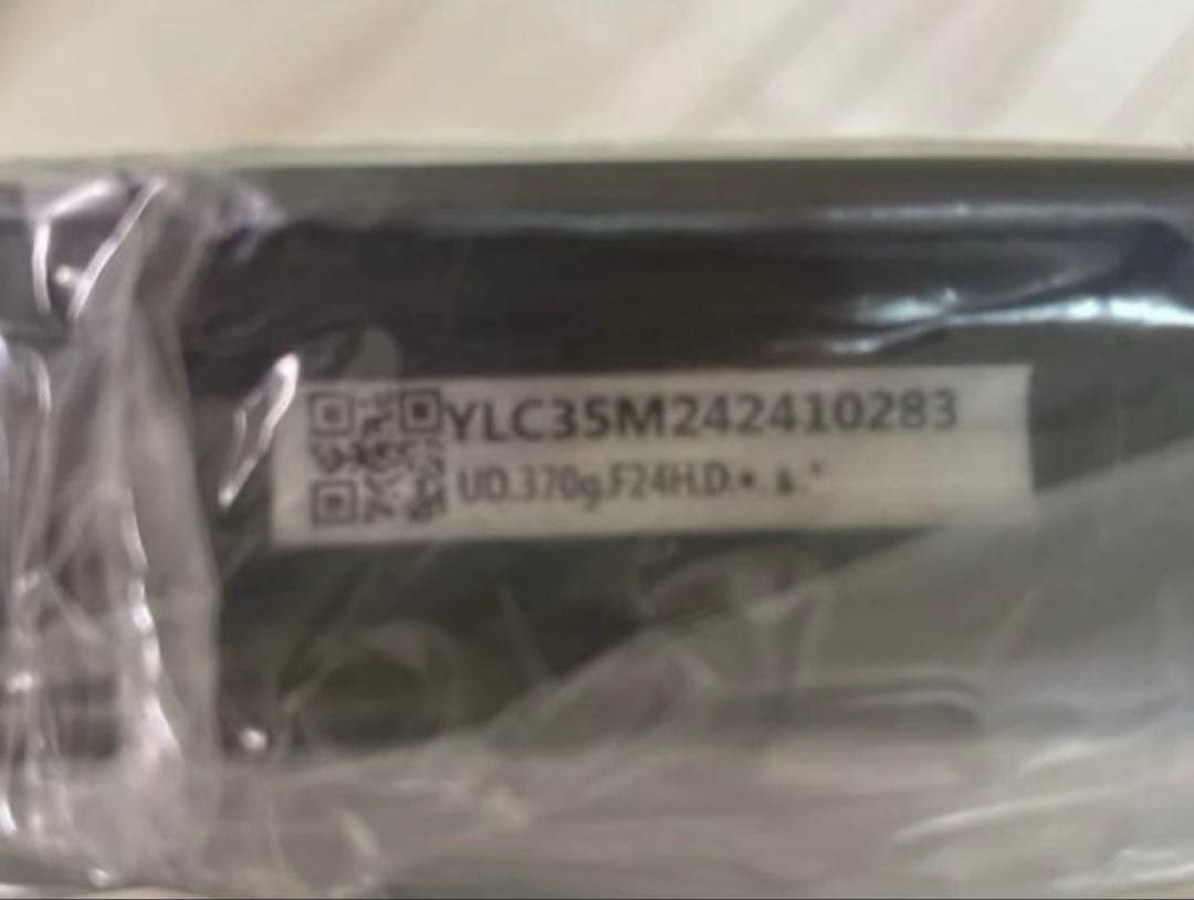 新品　YOELEO SAT C35 DB PRO NxT SL2