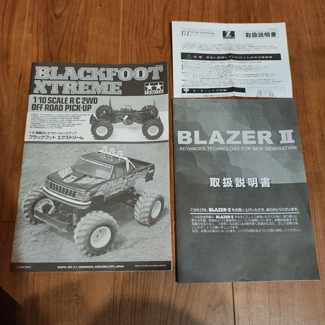 d*r様 TAMIYA BLACKFOOT XTREME ホビーラジコン