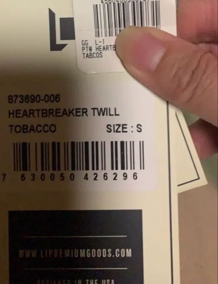 L1 premium goods スノーウェア