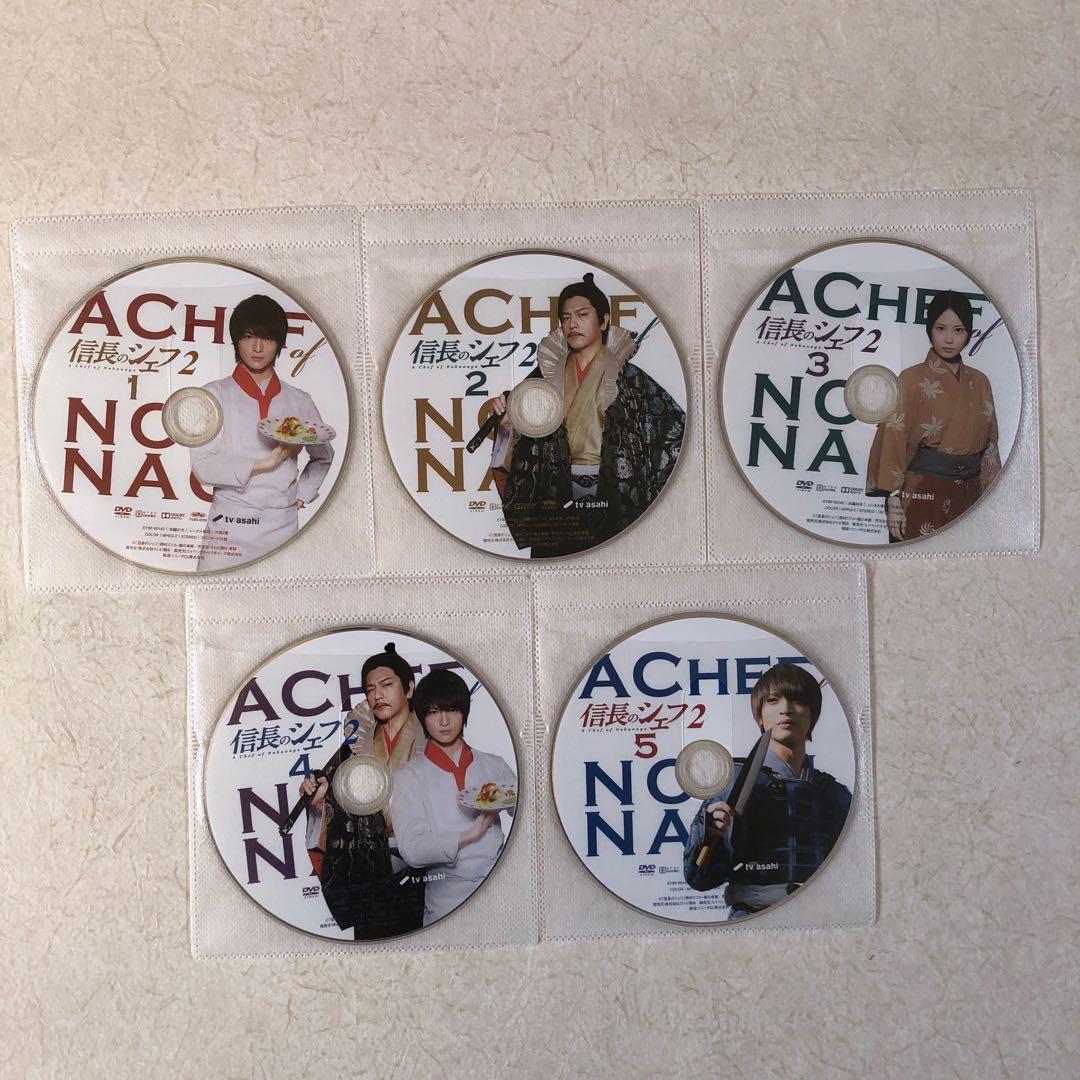 信長のシェフ 2 全5巻 DVDレンタル落ち