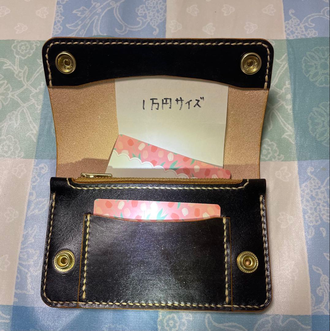 トラッカーウォレット　ミドルサイズ　ハンドメイド　黒　ブラック　本革　ヌメ革