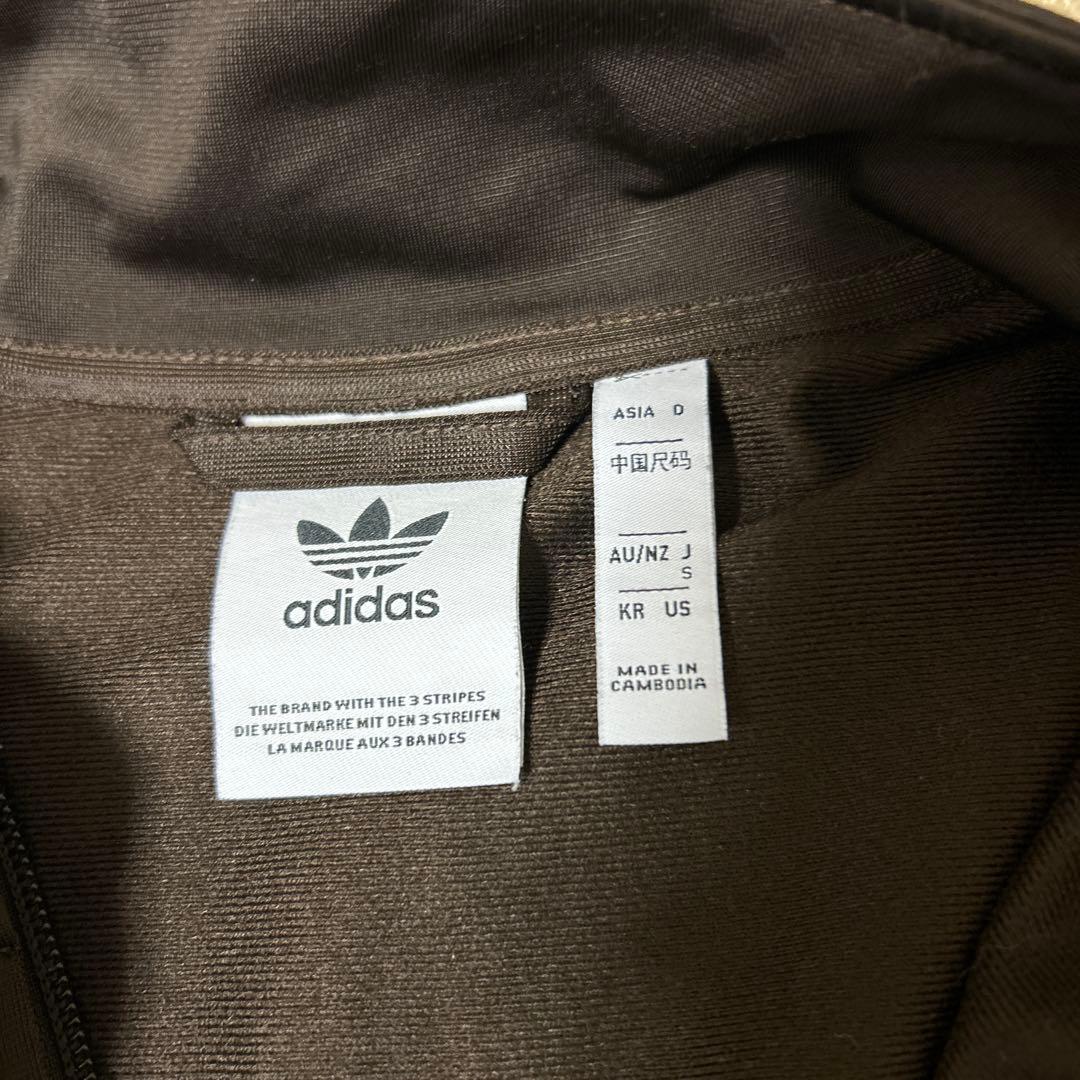 adidas ブラウン トラックジャケット