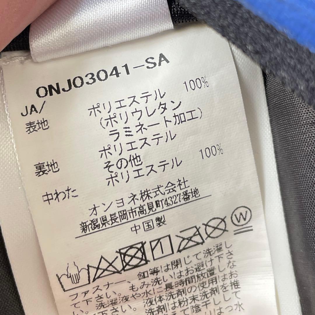 オンヨネ　ONYONE スキーウェア　デモチーム　サイズL中古　サロモンチーム