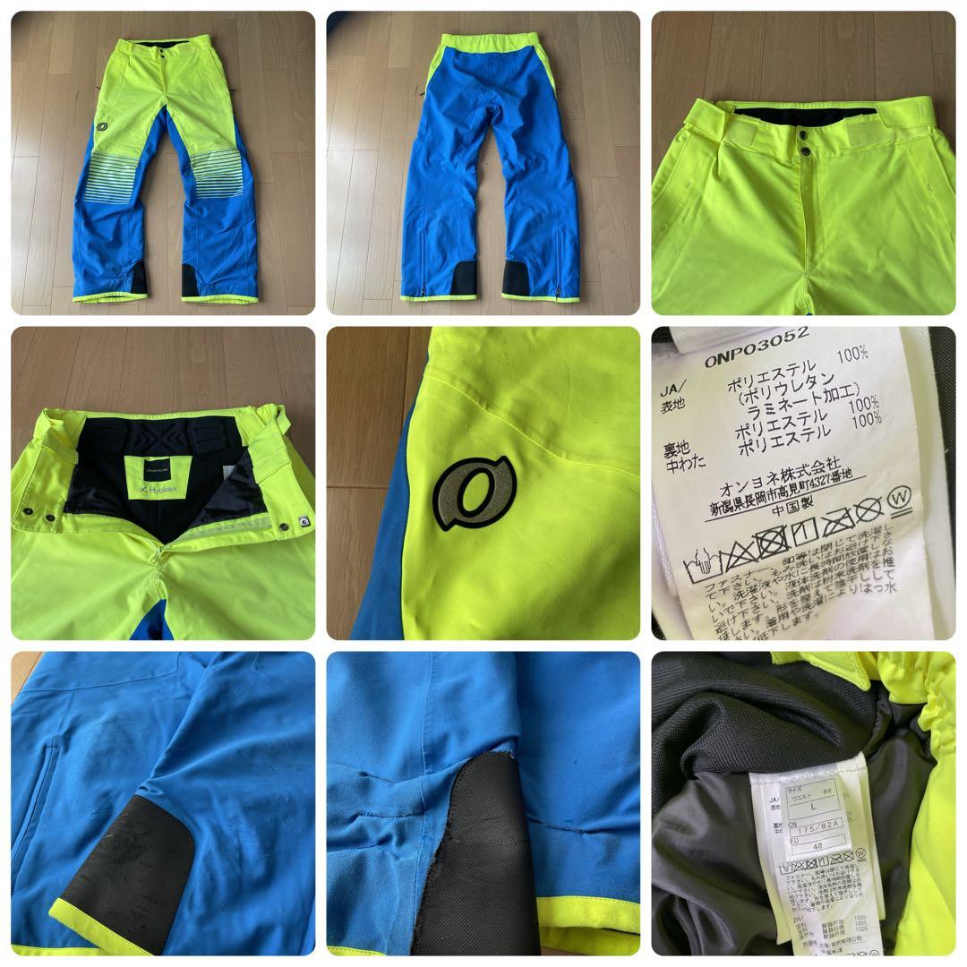 オンヨネ　ONYONE スキーウェア　デモチーム　サイズL中古　サロモンチーム