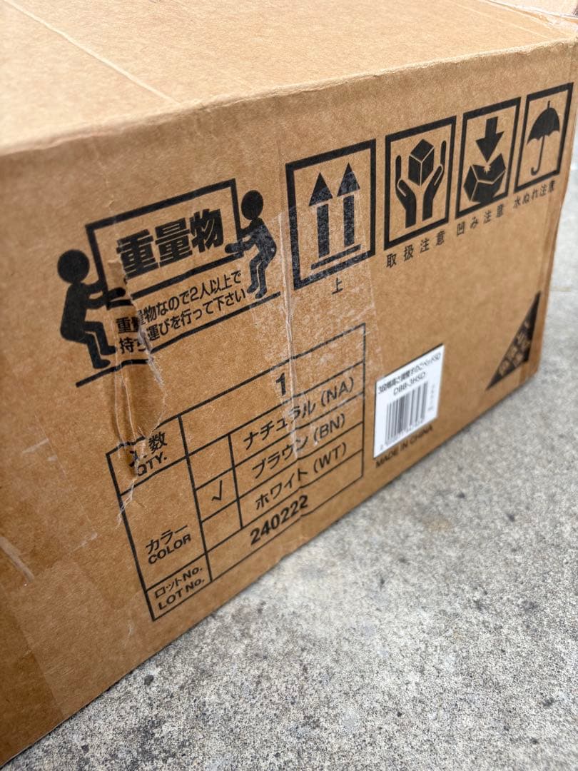 ベッドフレーム セミダブル すのこベッド 高さ3段階 一人暮らし　即日　送料込