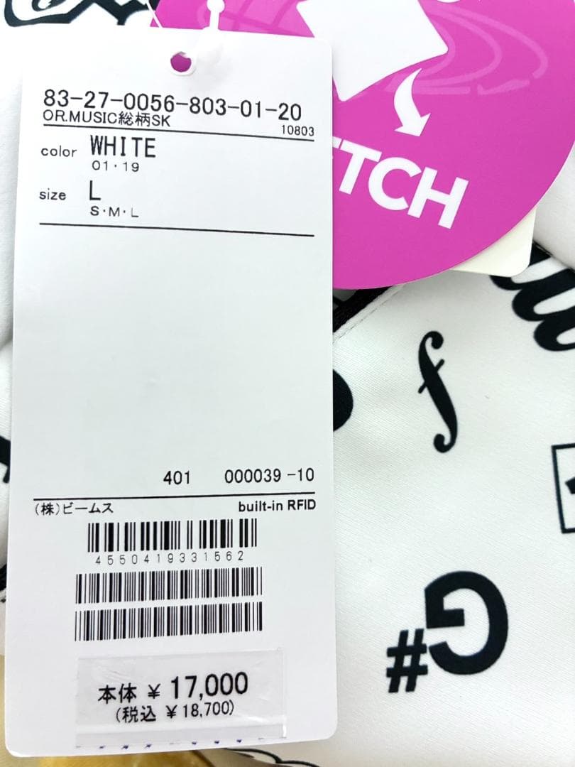 【新品】ビームスゴルフ BEAMS GOLF レディース スカート Lサイズ