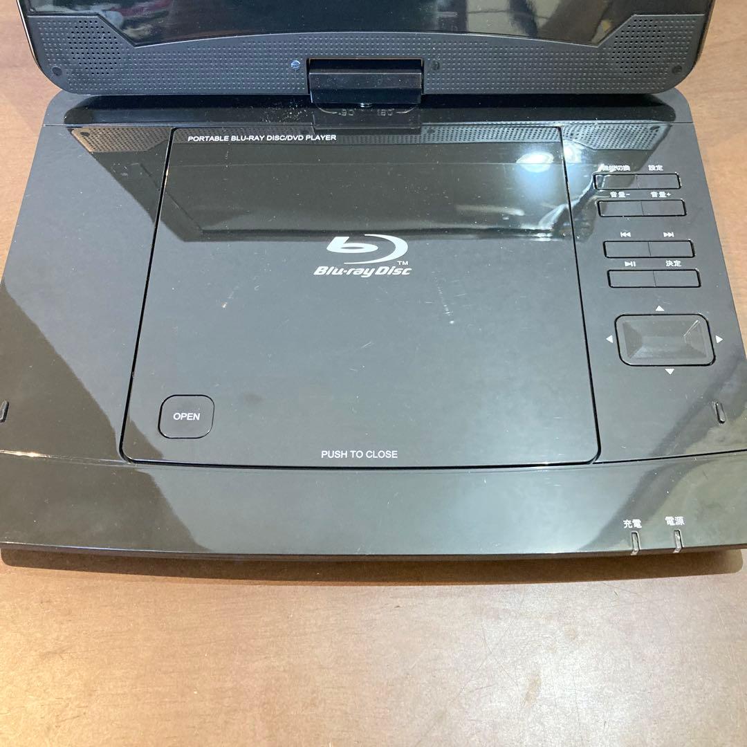 レボリューション ZM-BDP10 ポータブルブルーレイプレーヤー