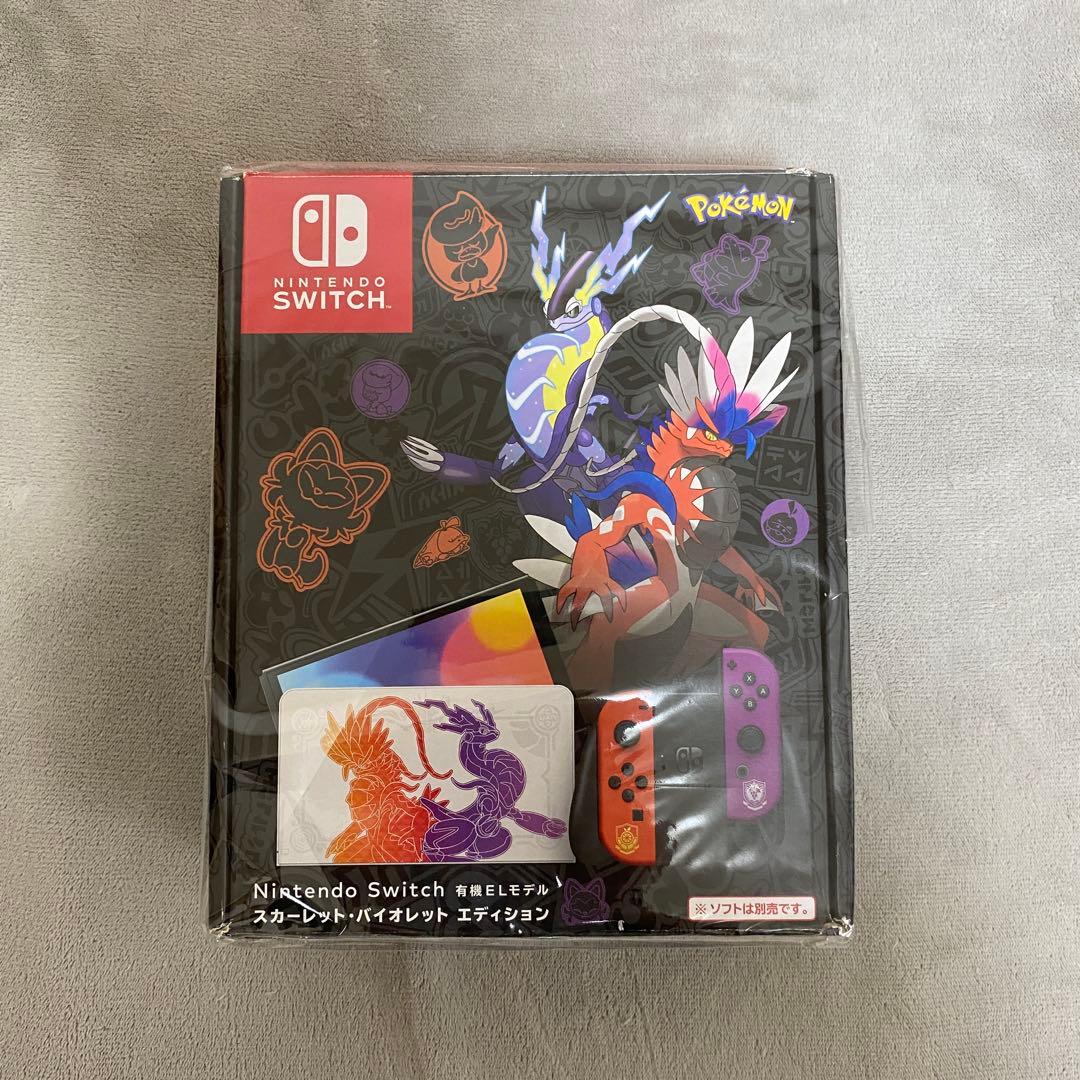 Nintendo Switch （有機EL モデル） スカーレット・バイオレット