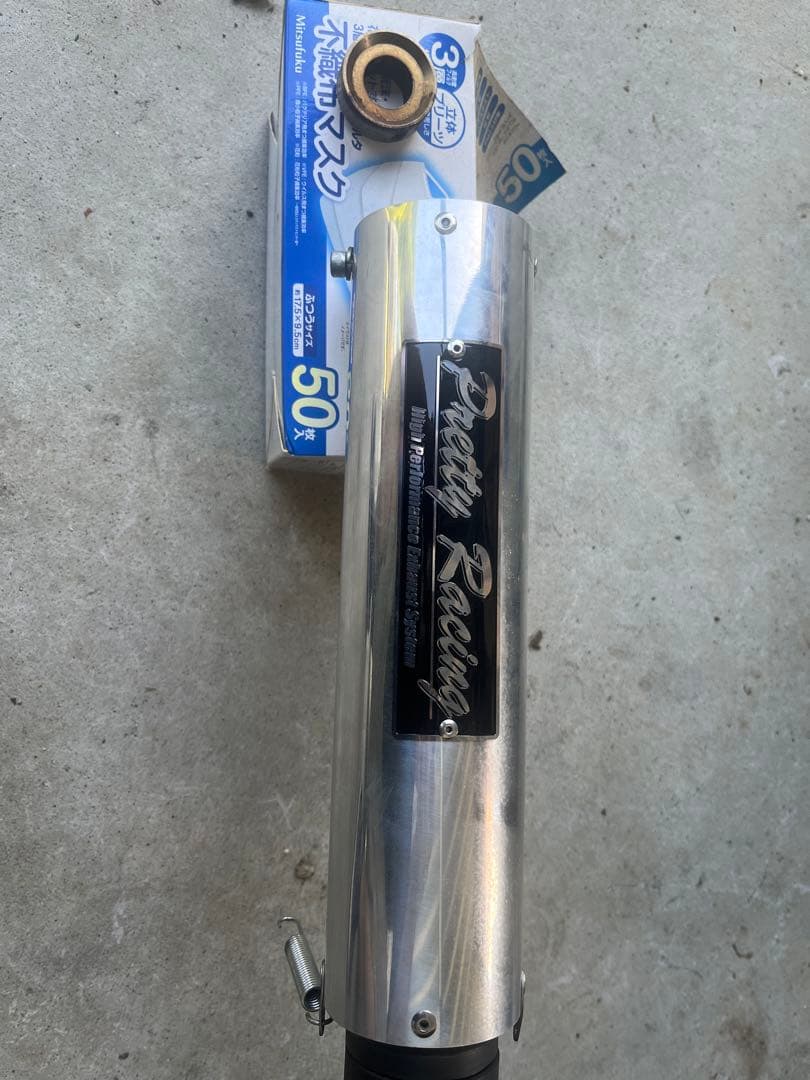 ゼファー400/400xPretty Racing ガニマタブレット