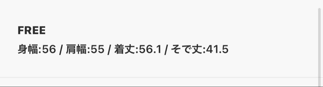 タグ付き新品　ビアズリー ツイードジャケット　2way 定価28,600