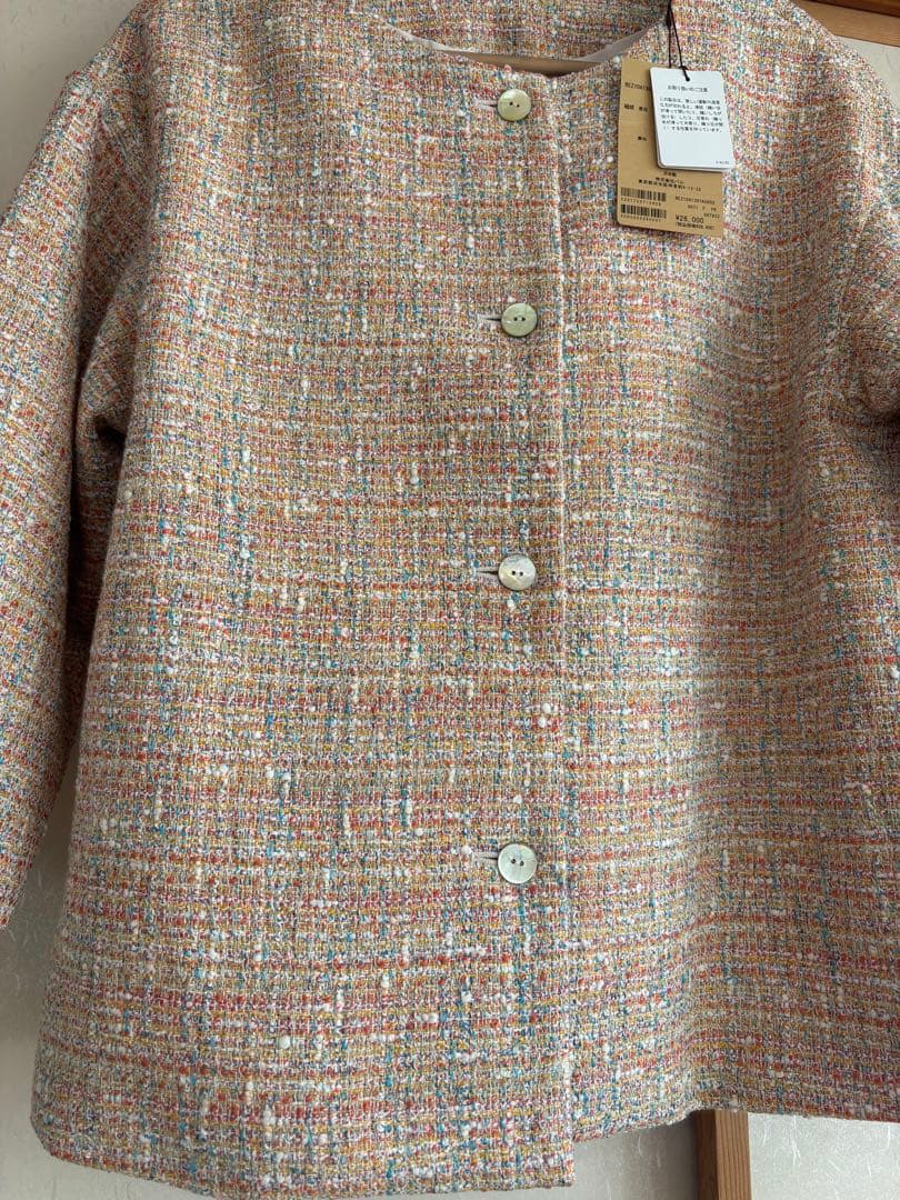 タグ付き新品　ビアズリー ツイードジャケット　2way 定価28,600