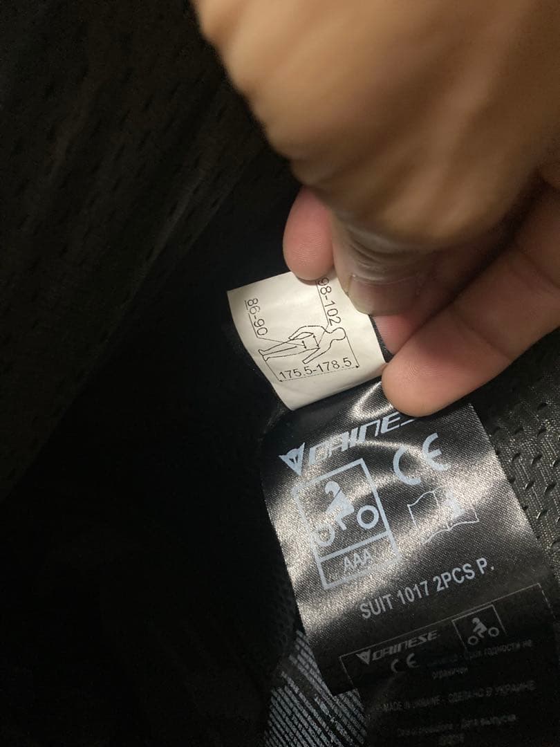 Dainese セパレート 2pc革ツナギ ブラック/レッド サイズ50