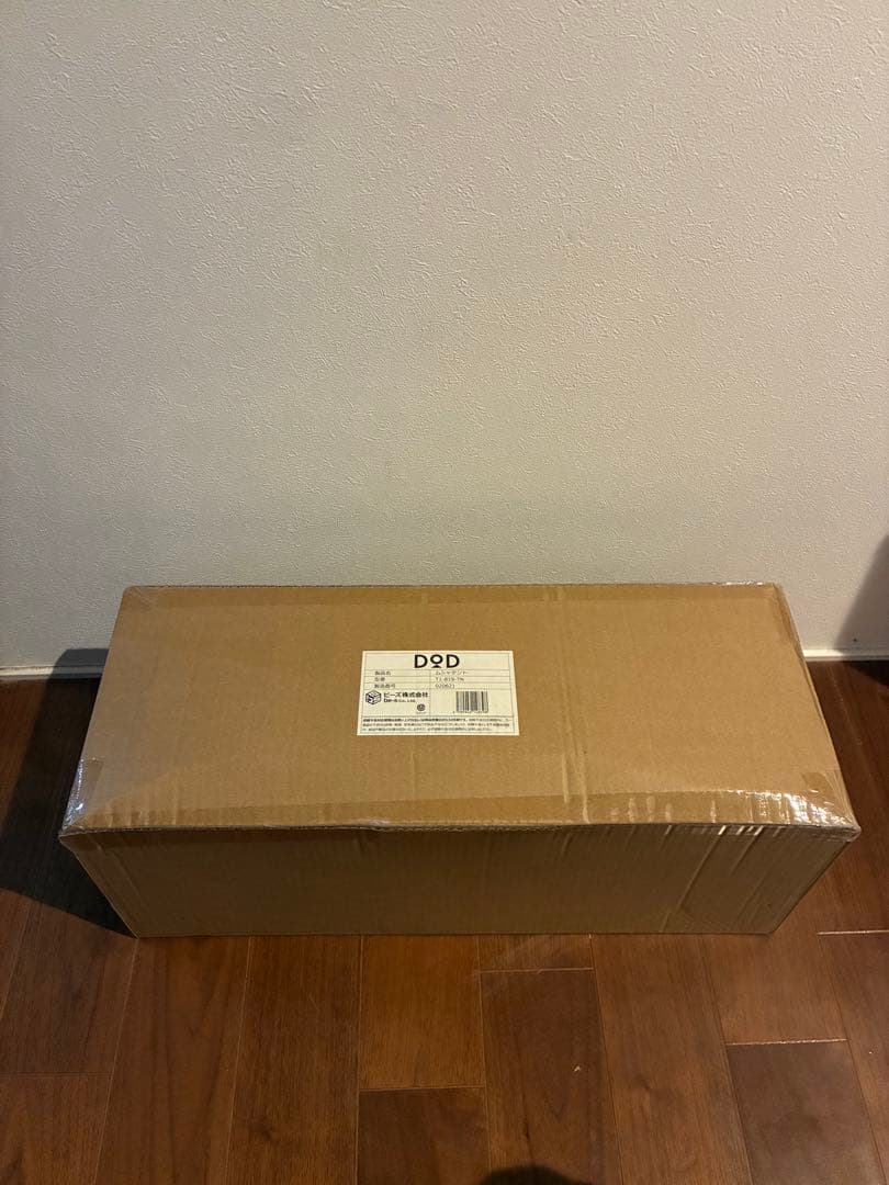 新品　未使用　DOD ムシャテント T1-819-TN