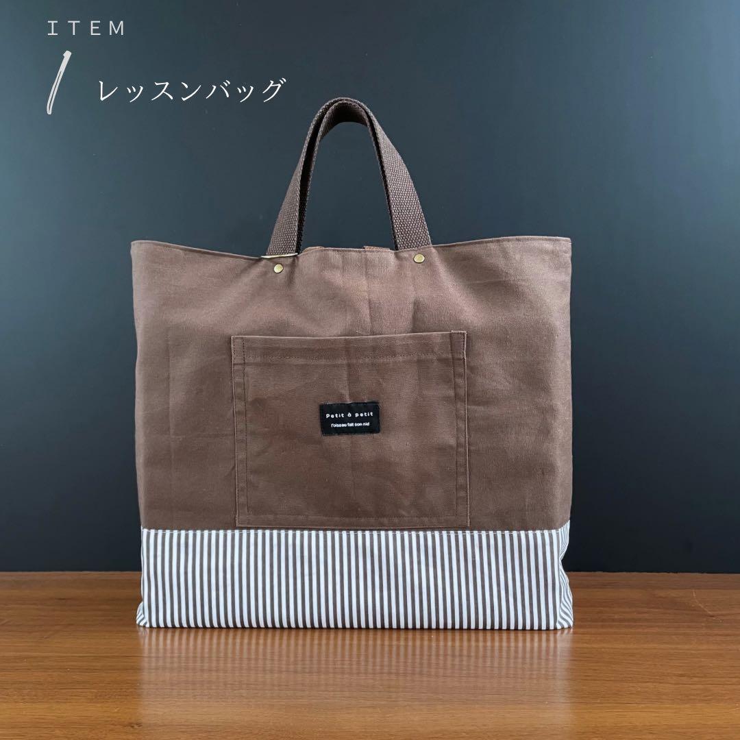 ボブ♡ページです。