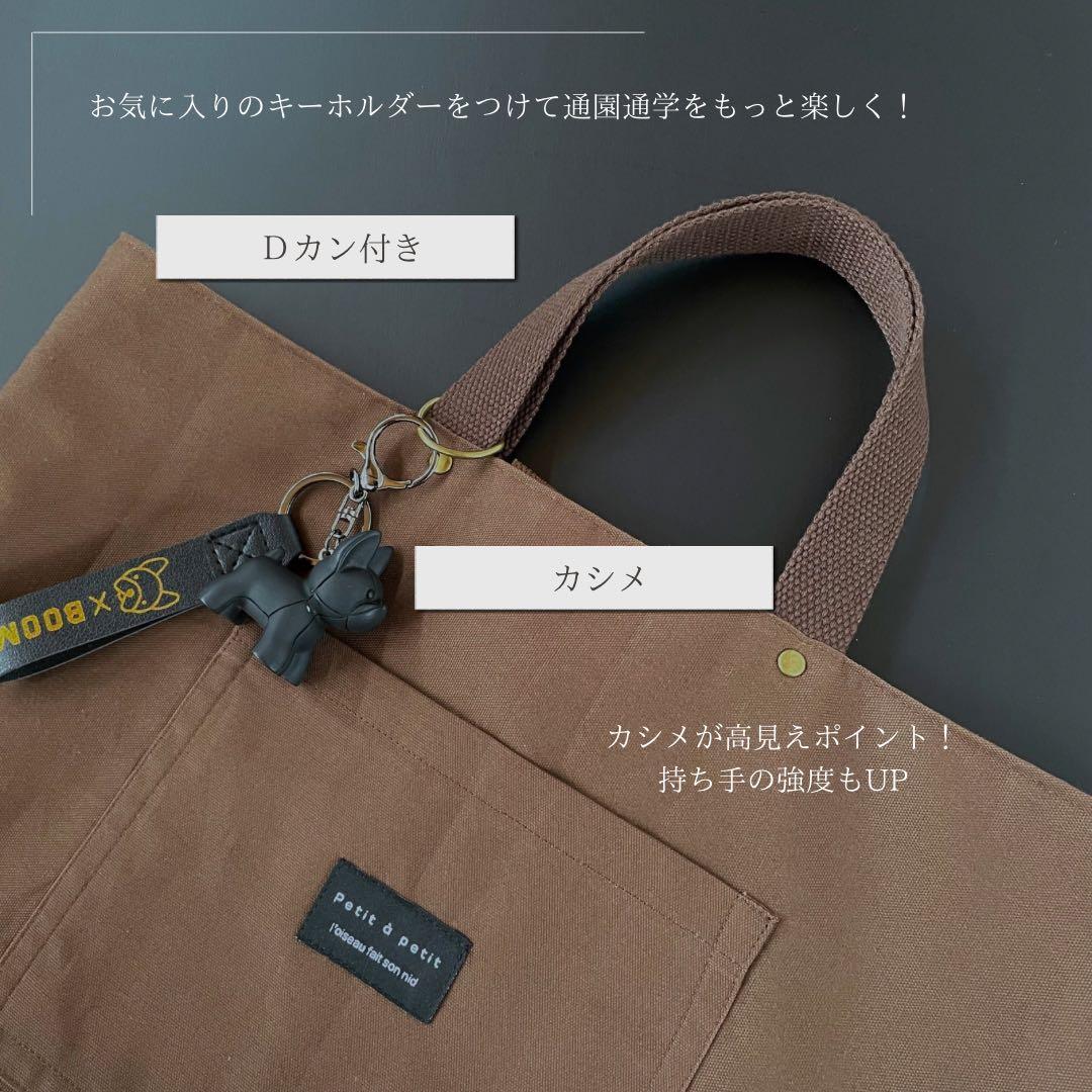 ボブ♡ページです。