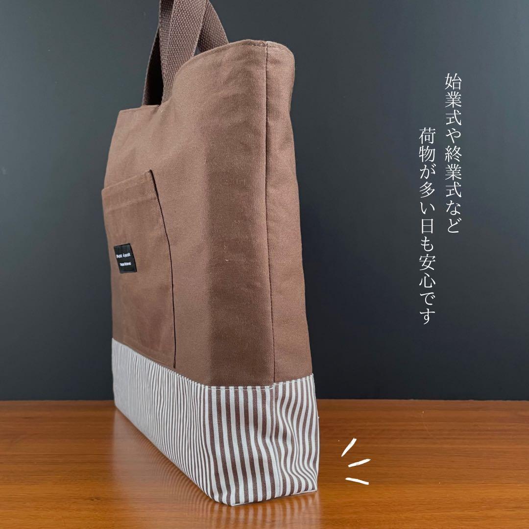 ボブ♡ページです。