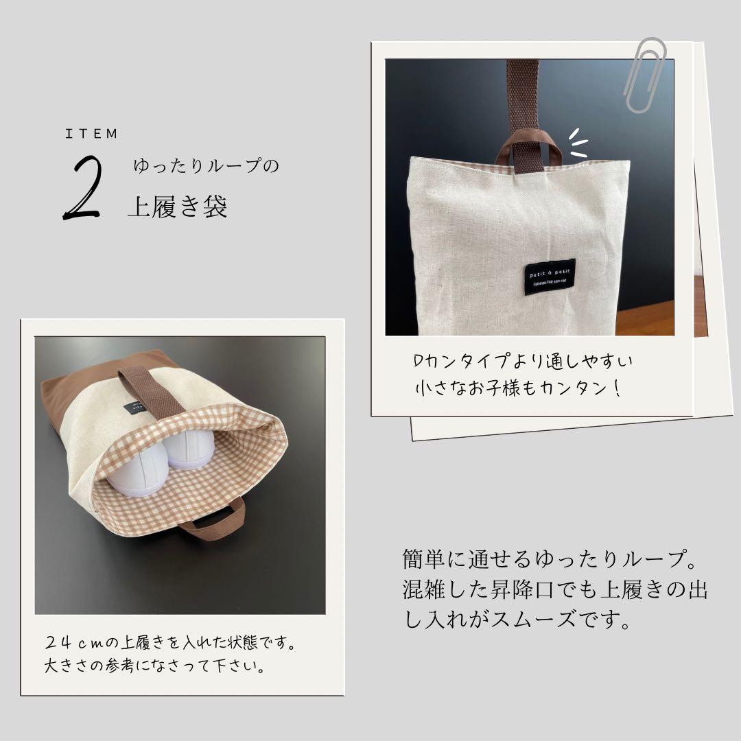 ボブ♡ページです。