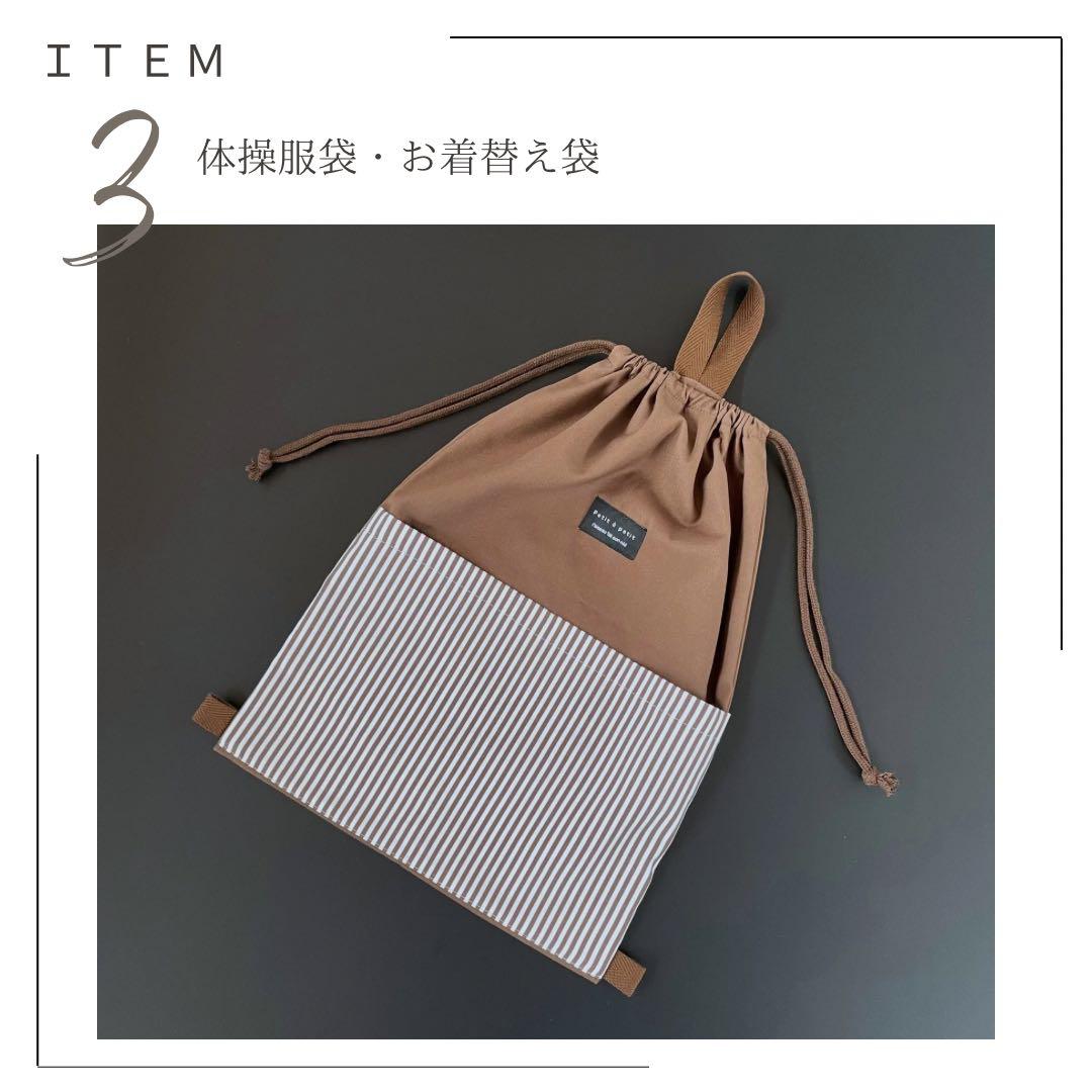 ボブ♡ページです。