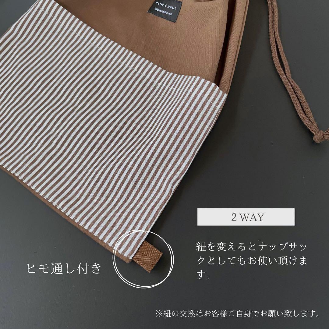 ボブ♡ページです。