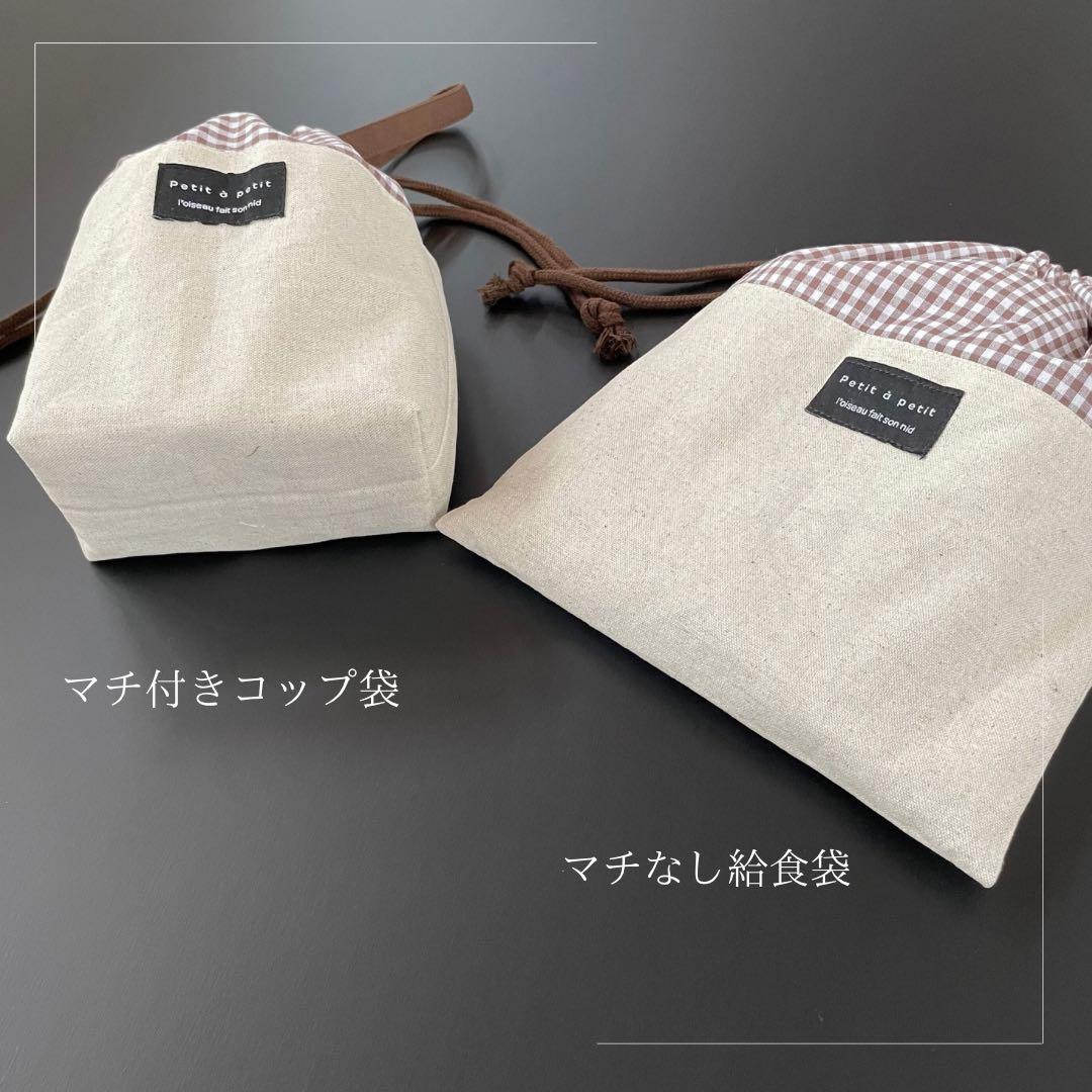 ボブ♡ページです。