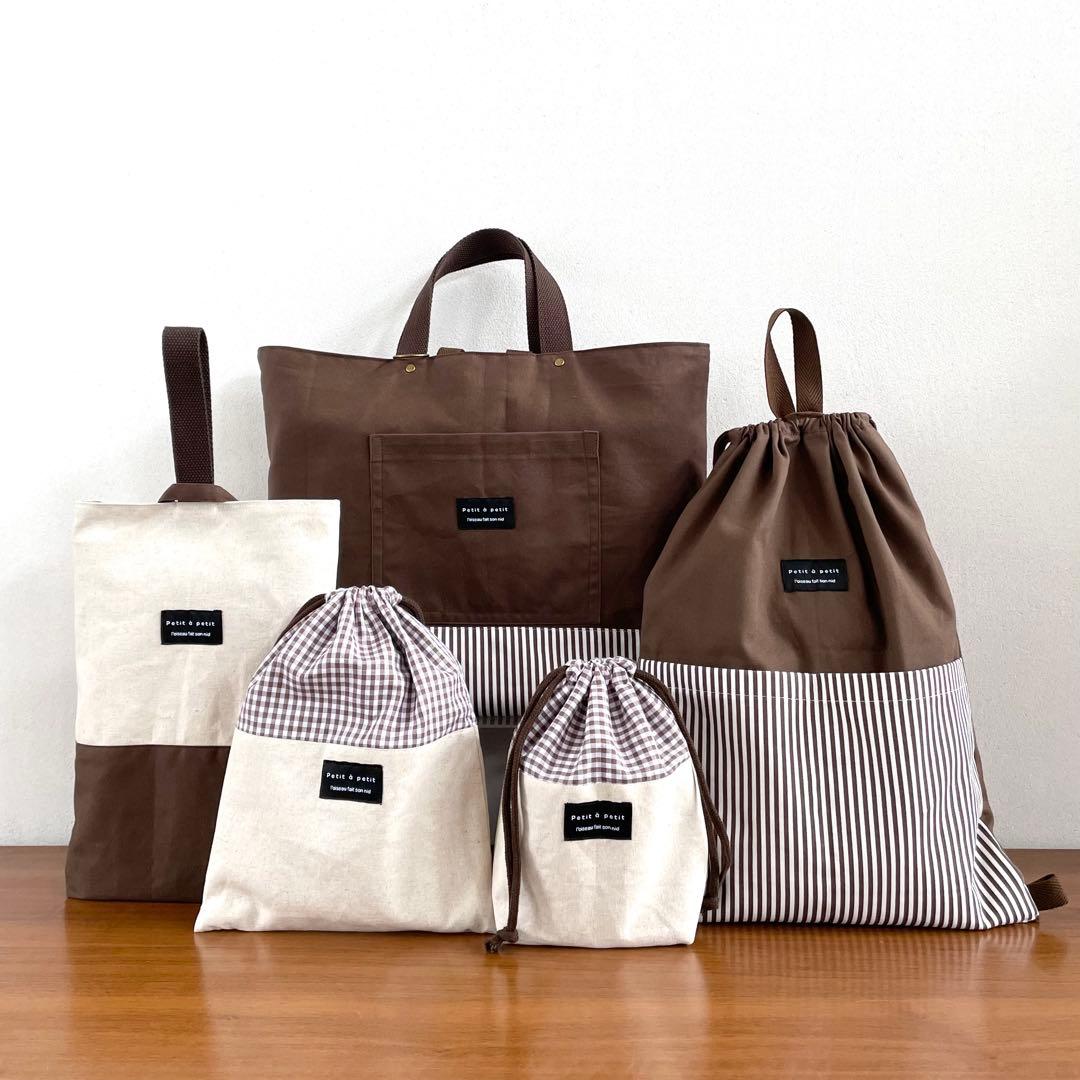 ボブ♡ページです。