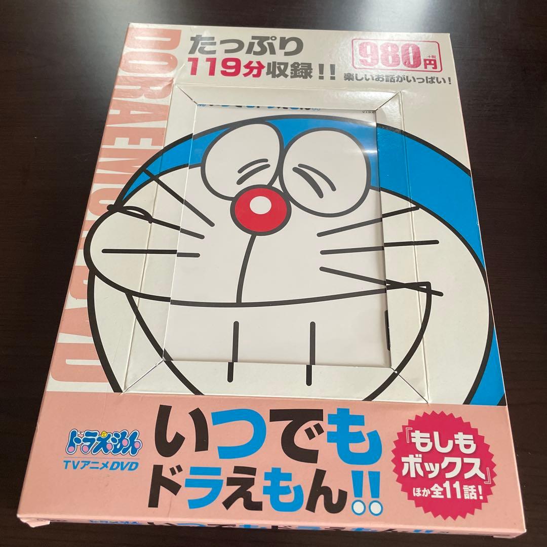 ドラえもん DVD 8本 ★ お正月のおはなし いつでもドラえもん びっくり花