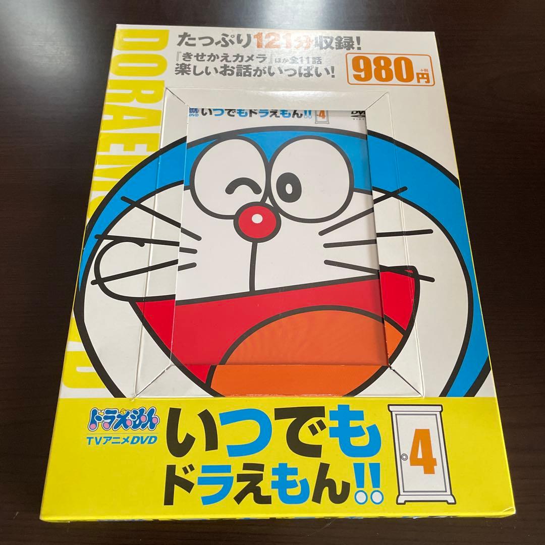 ドラえもん DVD 8本 ★ お正月のおはなし いつでもドラえもん びっくり花