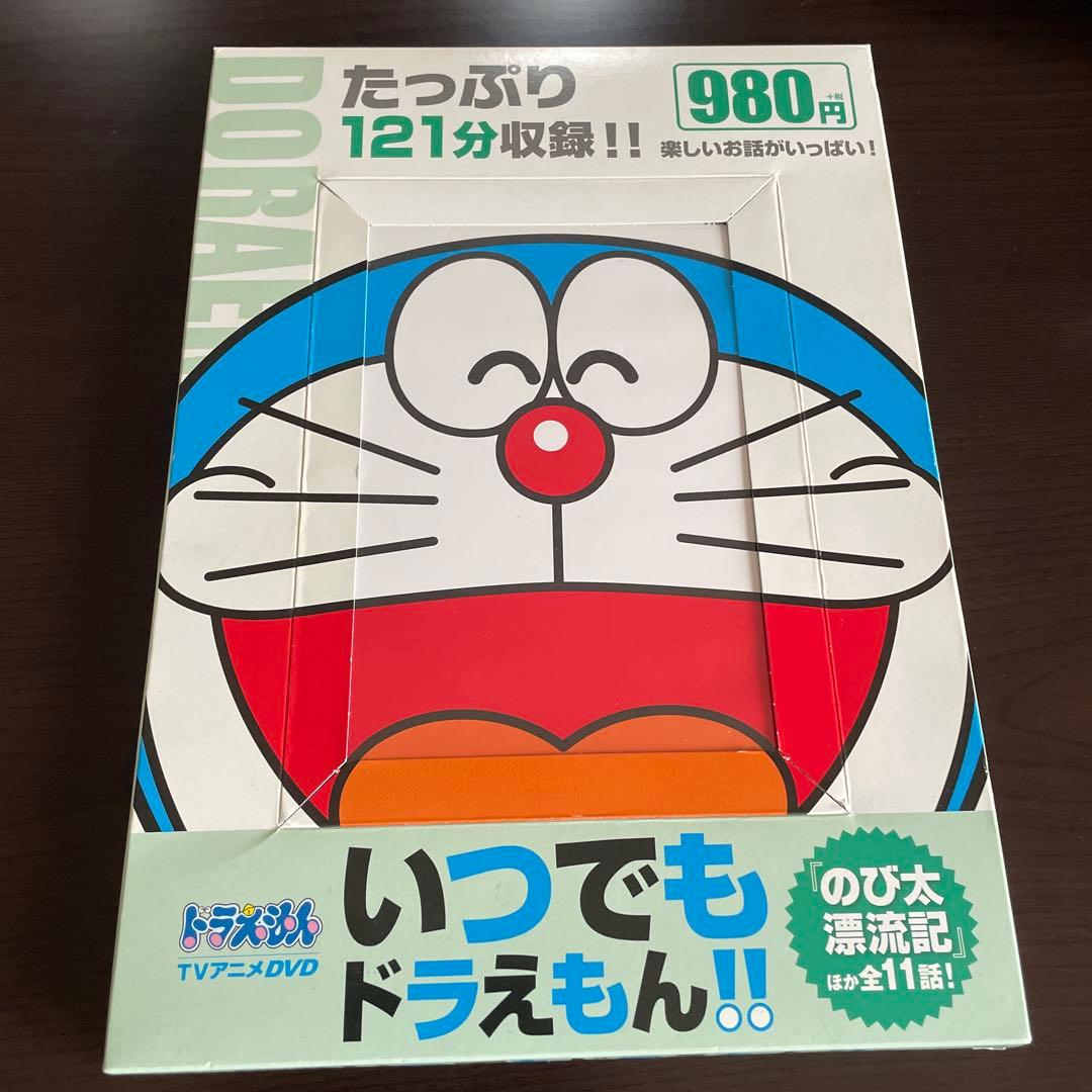 ドラえもん DVD 8本 ★ お正月のおはなし いつでもドラえもん びっくり花