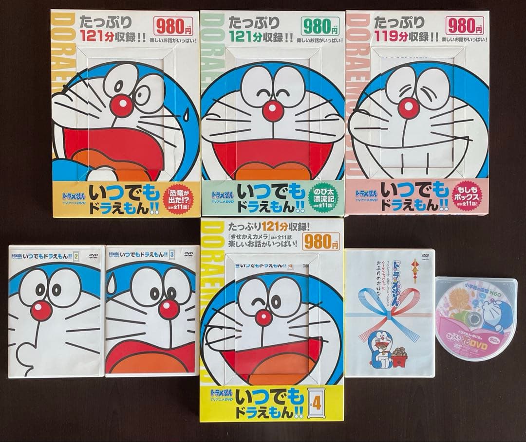 ドラえもん DVD 8本 ★ お正月のおはなし いつでもドラえもん びっくり花