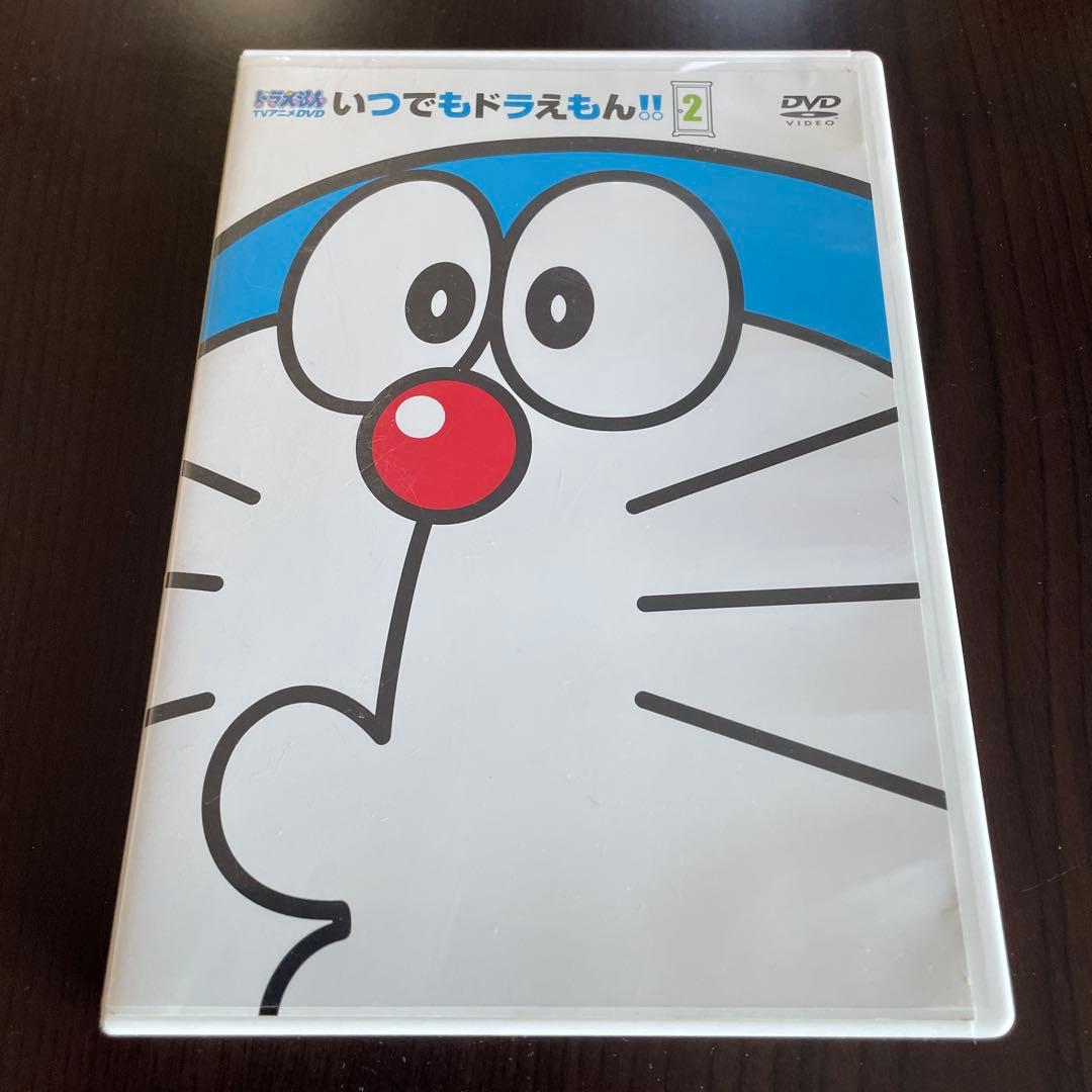 ドラえもん DVD 8本 ★ お正月のおはなし いつでもドラえもん びっくり花