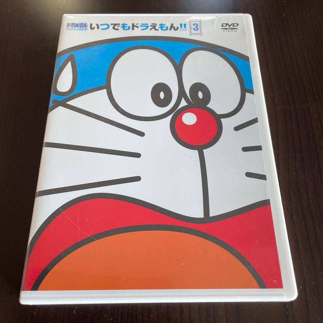 ドラえもん DVD 8本 ★ お正月のおはなし いつでもドラえもん びっくり花