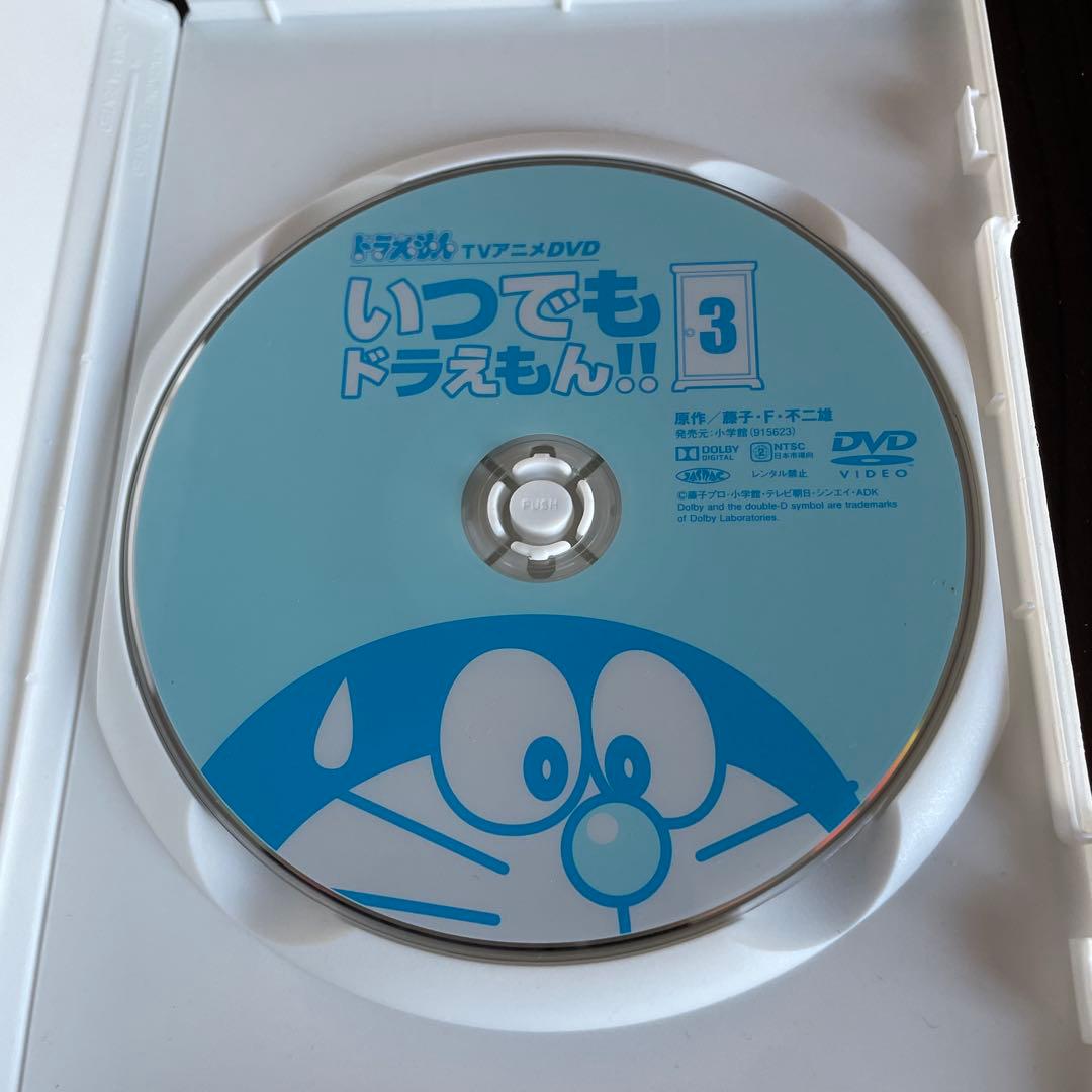 ドラえもん DVD 8本 ★ お正月のおはなし いつでもドラえもん びっくり花
