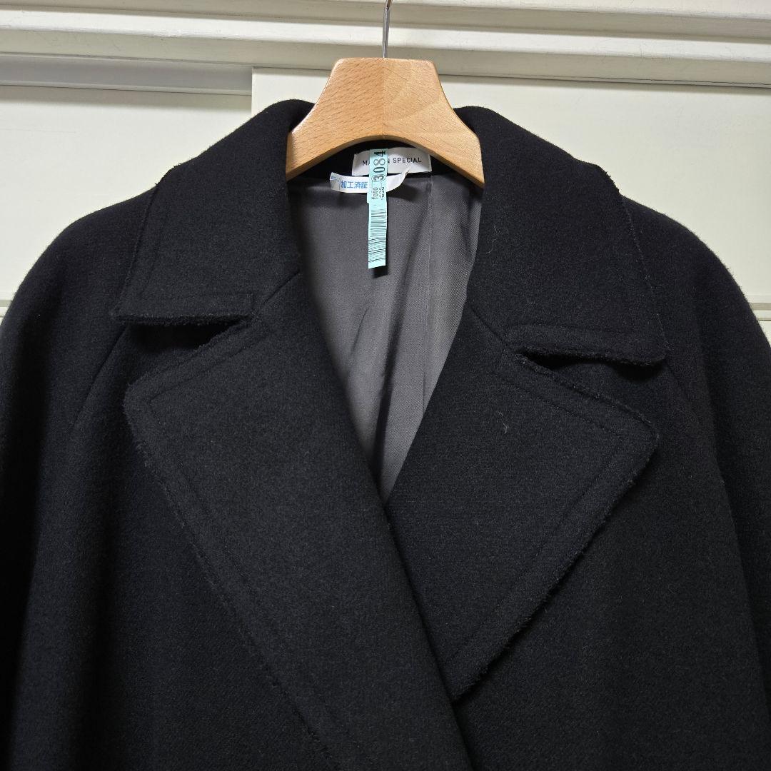メゾンスペシャル スーパー140 メルトンオーバーコート コート
