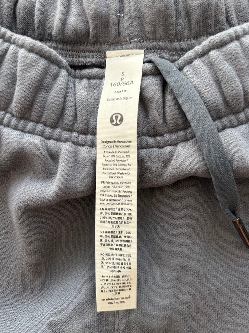LULULEMON グレー スウェットセット