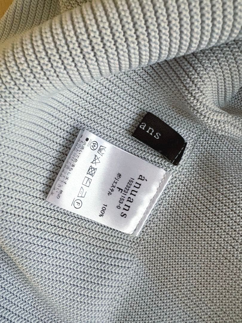 anuans ノースリーブホールガーメントニットワンピース　sax