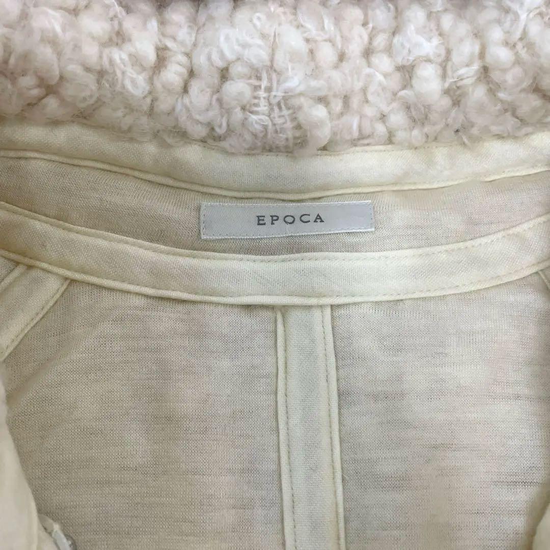 エポカ　オフホワイト　フード付きコート