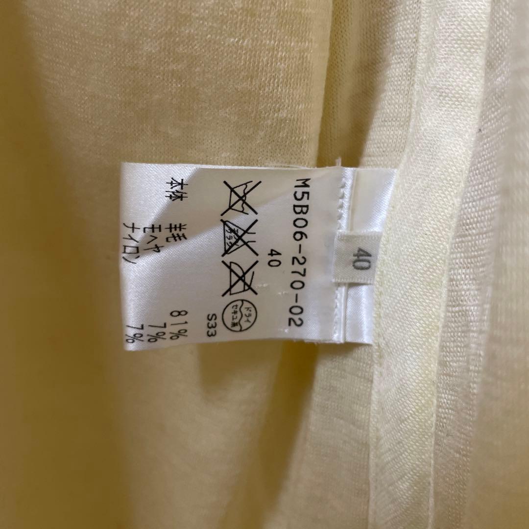 エポカ　オフホワイト　フード付きコート