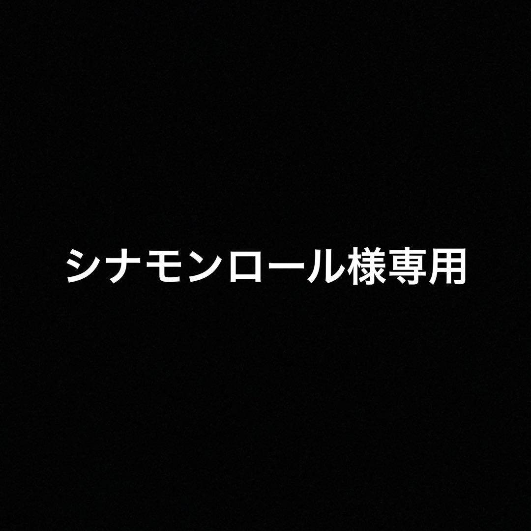 中学3年生　最新版　学力推移調査