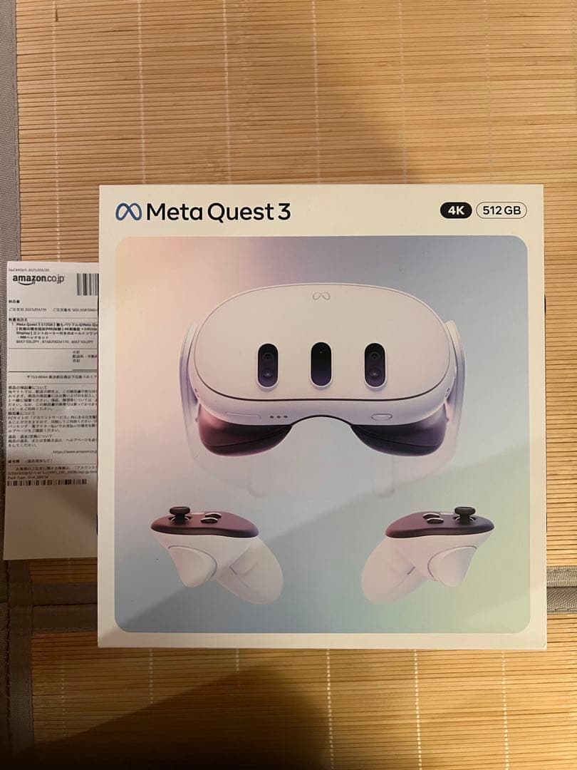 新品未開封  Quest 3 512GB 4KVRヘッドセット領収書付き
