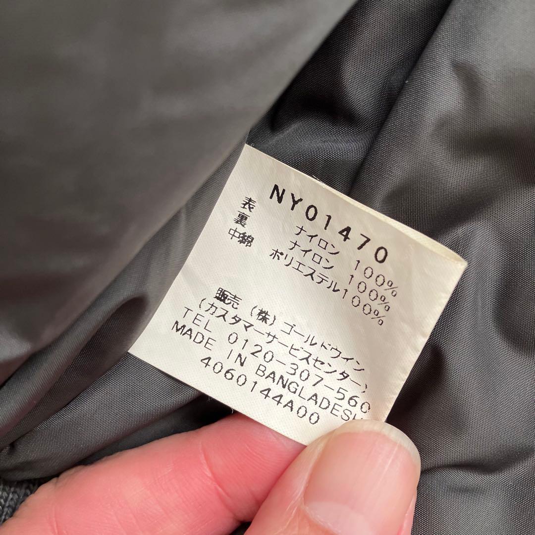 ジャケット・アウター 00s THE NORTH FACE Q THREE JACKET XL