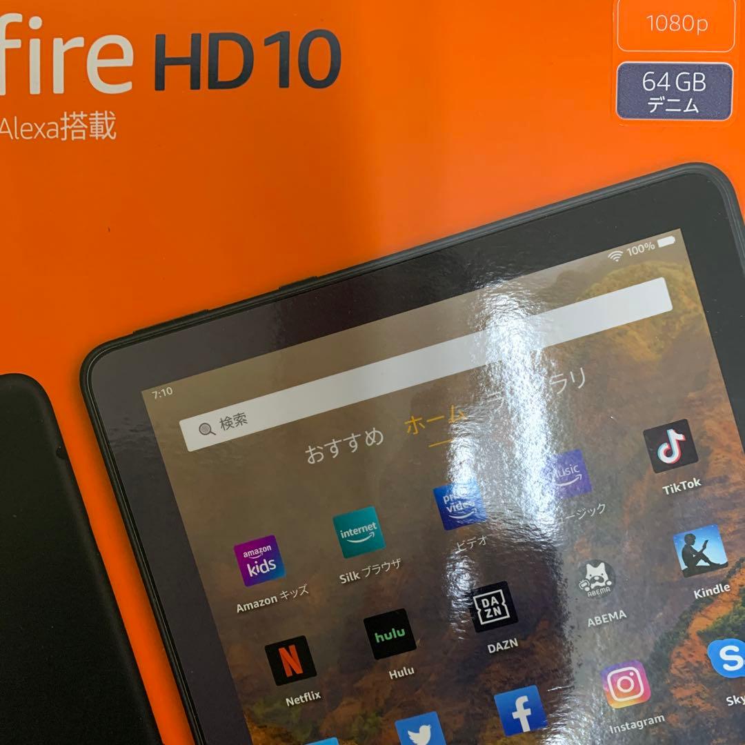 【新品未開封】Fire HD 10 第11世代 64GB デニム（ブルー）