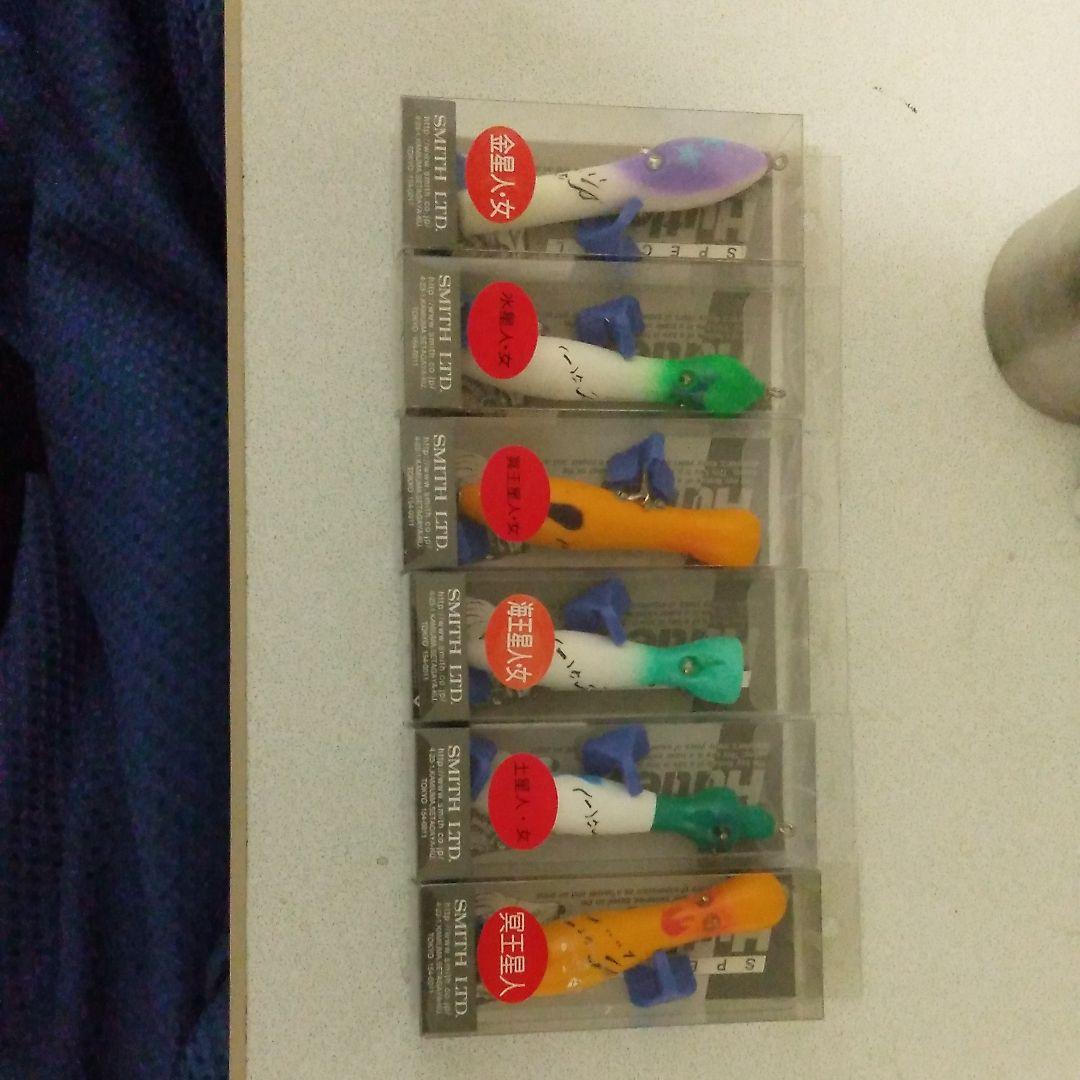 激レア！新品未使用！スミスハトリーズスペシャル宇宙人、ヘドン、トップウォーター