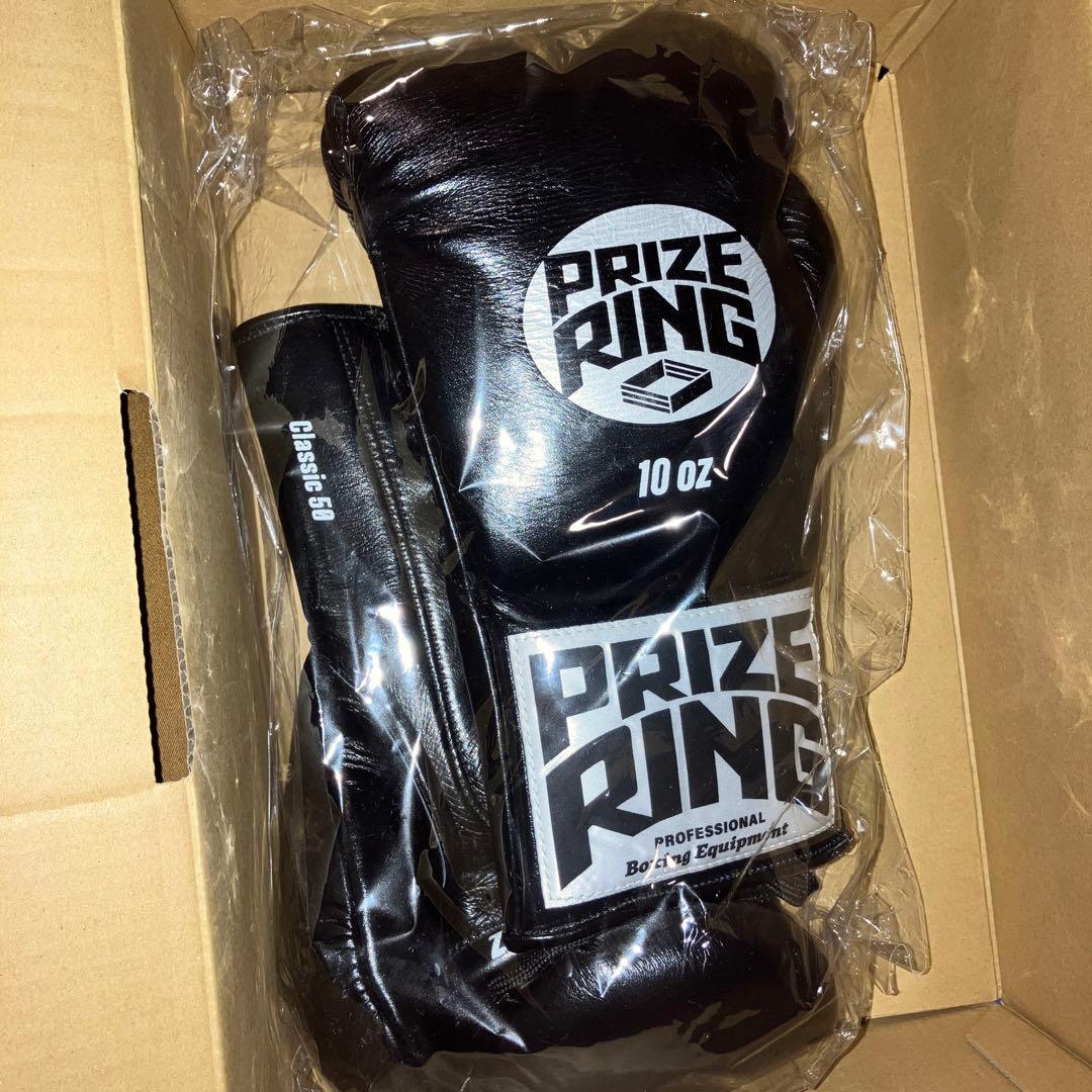 ボクシング BIG BOSSPRIZE RING Classic 50