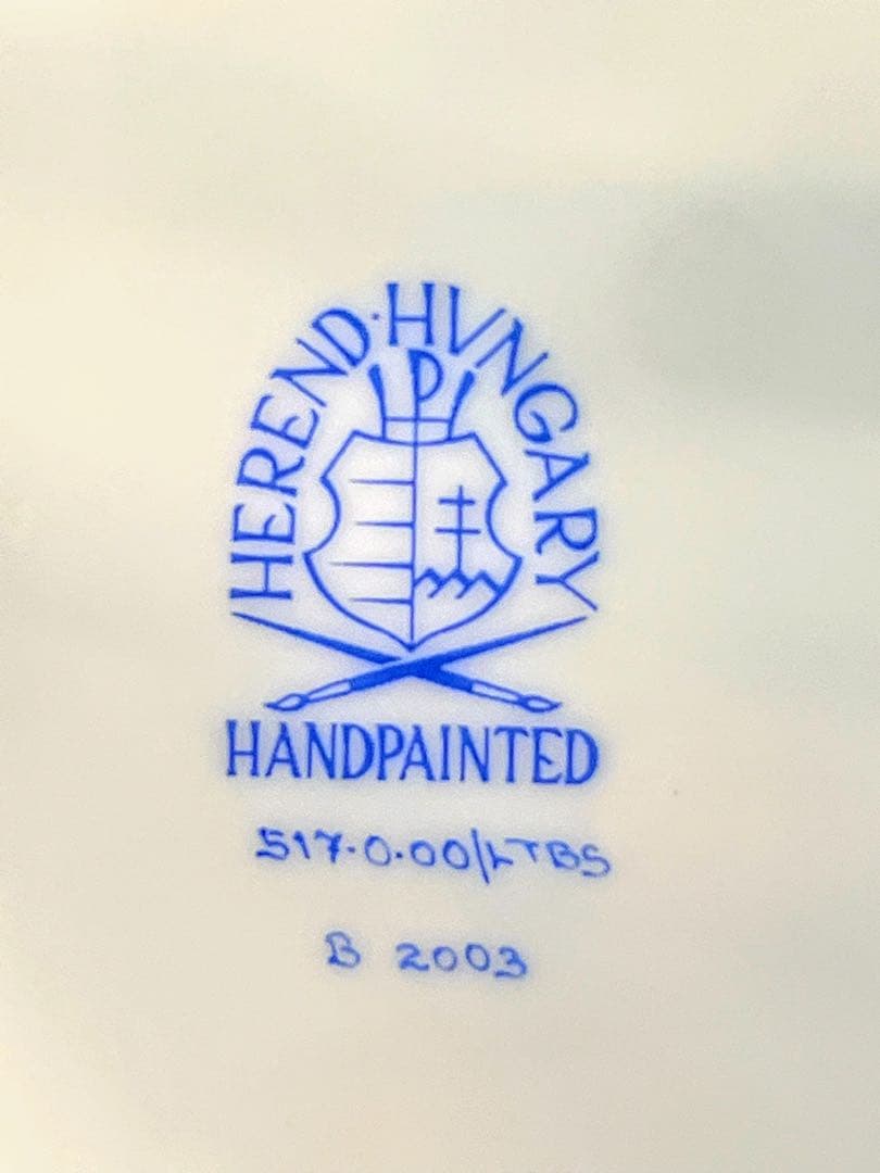 ヘレンド LTBS リヒテンシュタインブーケ プレート 19cm