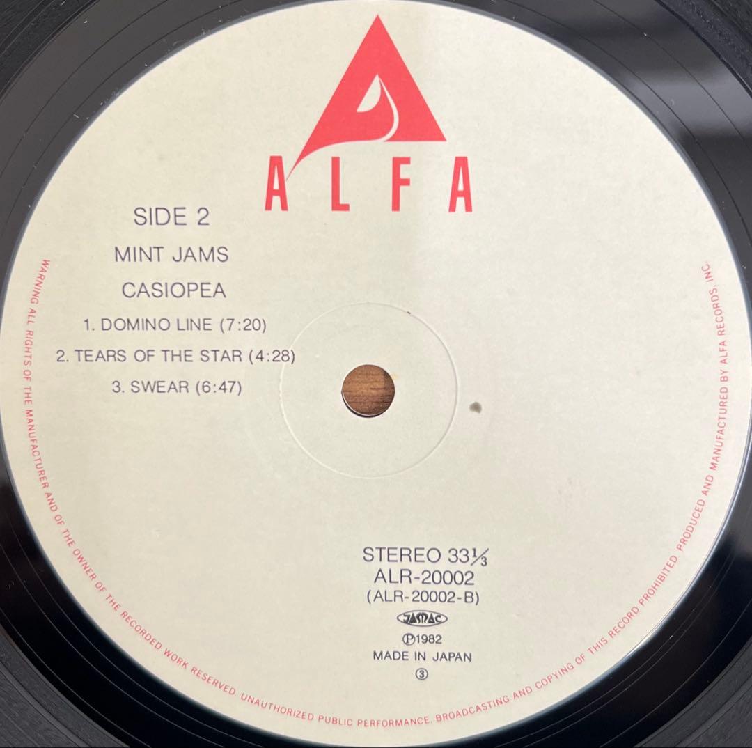 【LP/美盤/帯付】Casiopea / Mint Jams