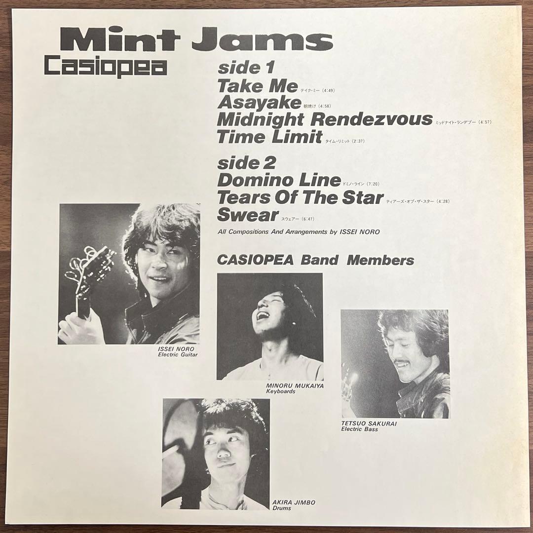 【LP/美盤/帯付】Casiopea / Mint Jams