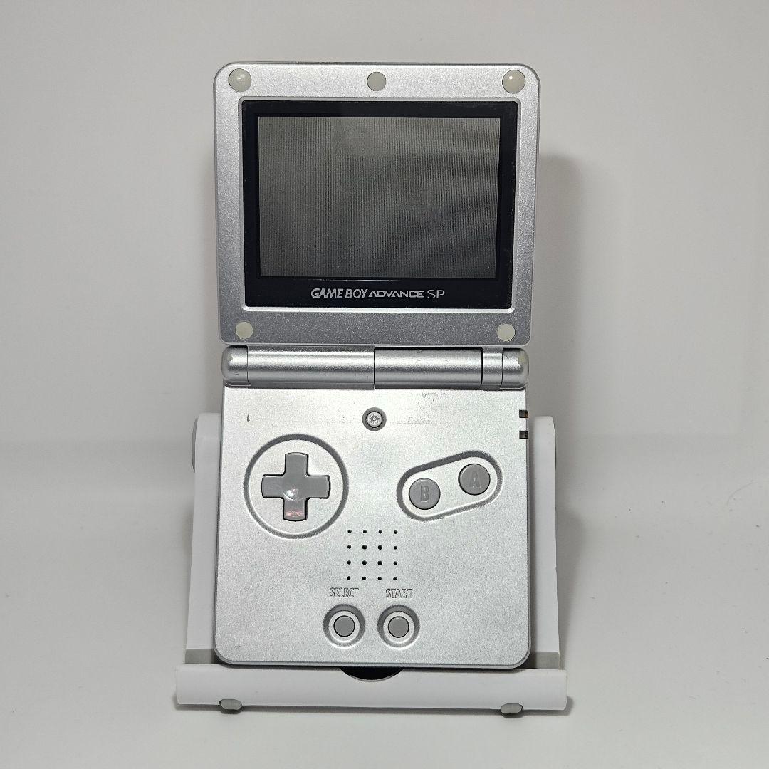 動作品 ゲームボーイアドバンスSP シルバー 本体 AGS-001 画面美品