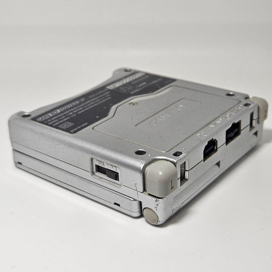 動作品 ゲームボーイアドバンスSP シルバー 本体 AGS-001 画面美品