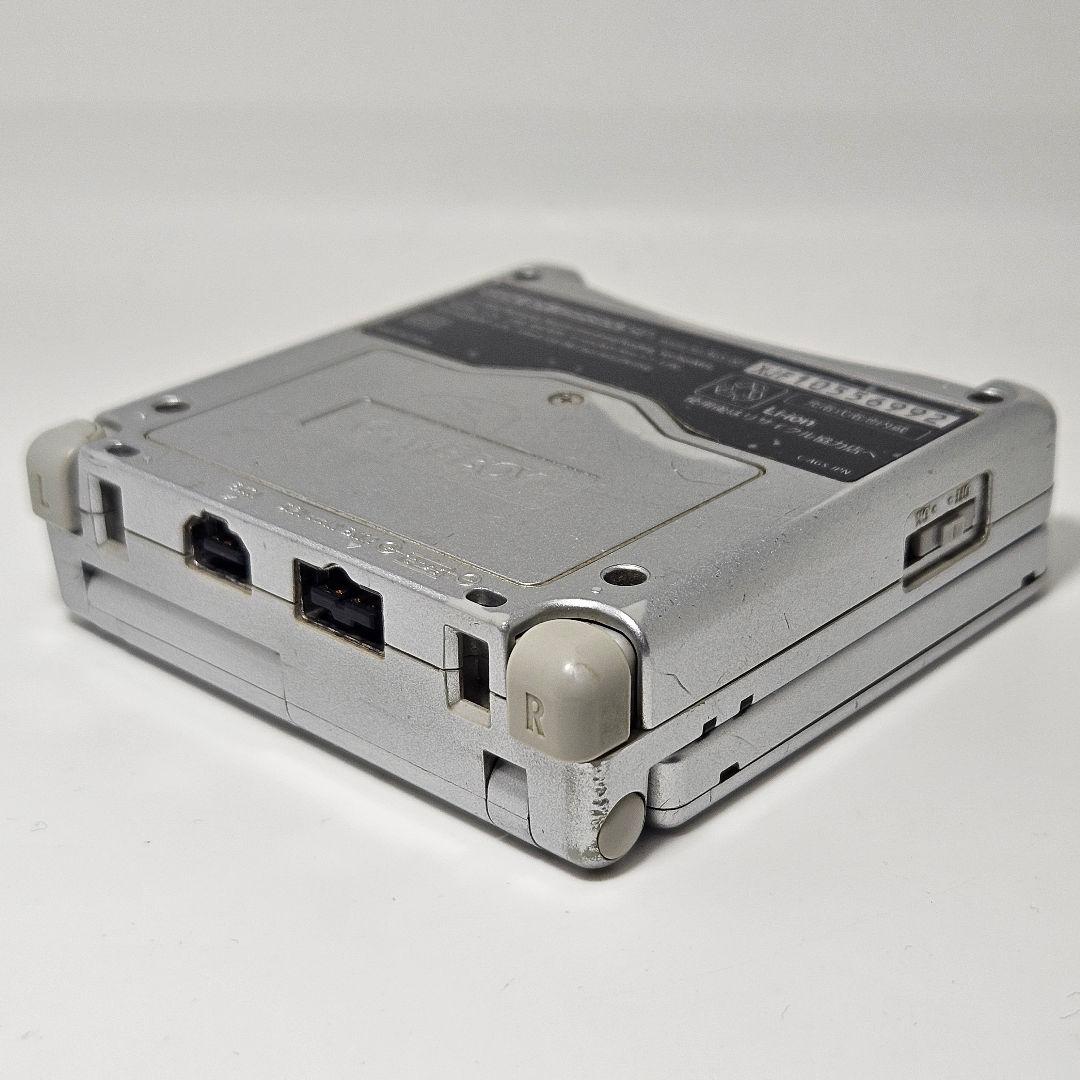 動作品 ゲームボーイアドバンスSP シルバー 本体 AGS-001 画面美品
