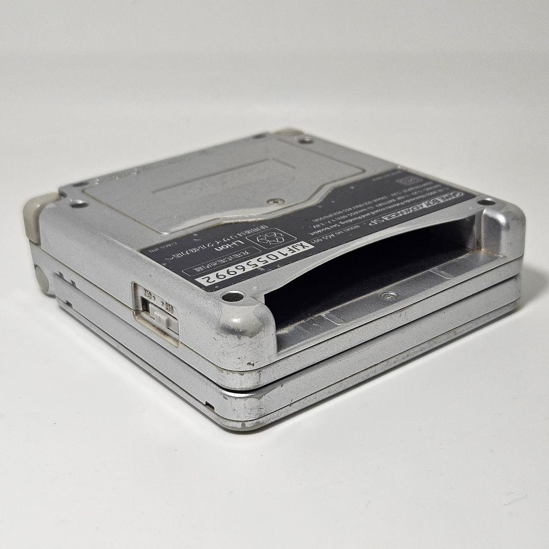 動作品 ゲームボーイアドバンスSP シルバー 本体 AGS-001 画面美品